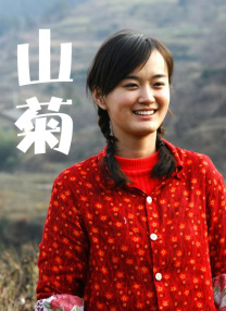 美女稳私无遮挡